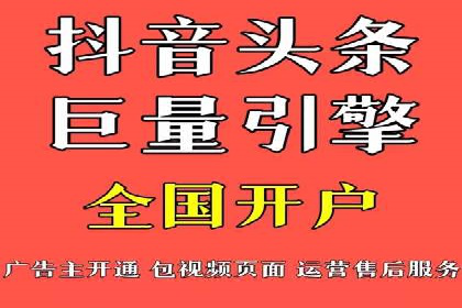 案例分析：托管竞价SEM助力企业品牌提升