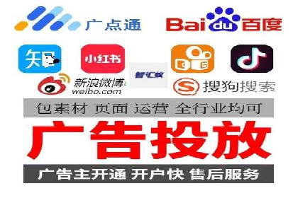 百度推广助力企业走向国际市场的经验