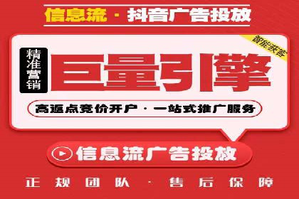 百度广告投放策略：成功案例解析